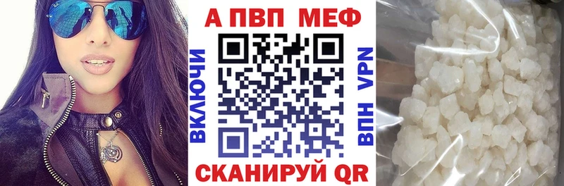 Купить ГАШИШ  Бошки Шишки  СК  МЕФ  Cocaine  Могоча