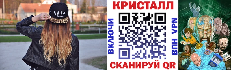 АМФЕТАМИН Розовый  Купить  Могоча 