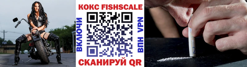 Купить где  Могоча  COCAIN 98% 