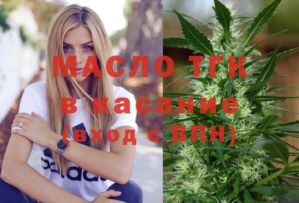 COCAINE Баксан