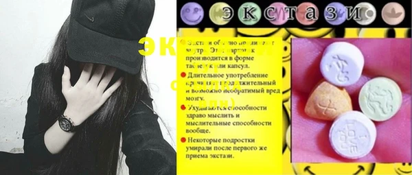 COCAINE Баксан