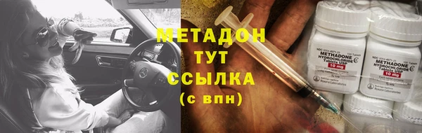 мдпв Балабаново
