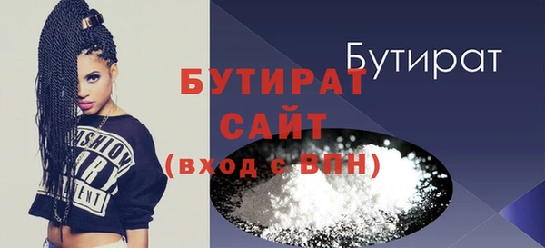 COCAINE Баксан