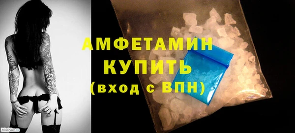 COCAINE Баксан