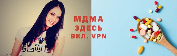 мдпв Балабаново