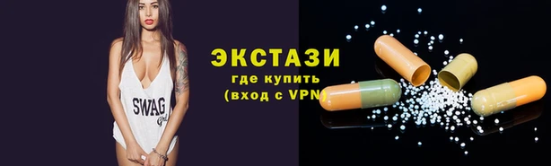 гидра Балахна