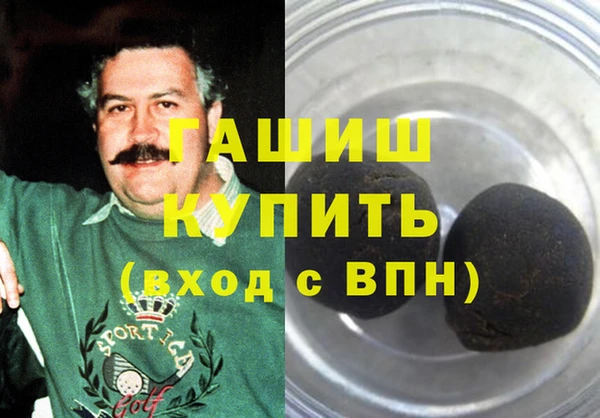 мдпв Балабаново