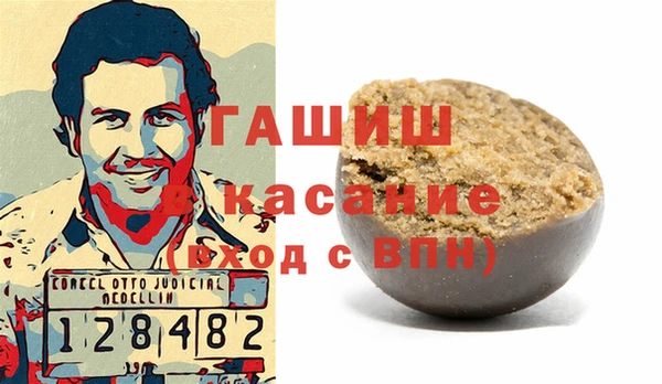мдпв Балабаново