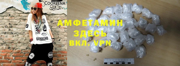 мдпв Балабаново