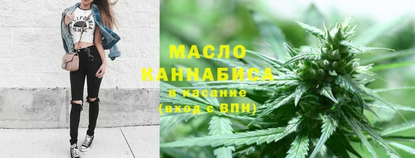 кокс Белокуриха