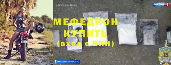 мдпв Балабаново
