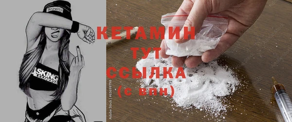COCAINE Баксан