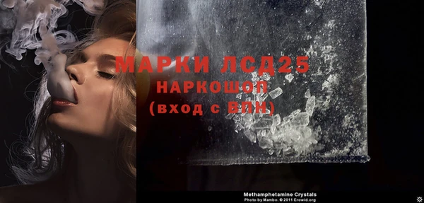 COCAINE Баксан